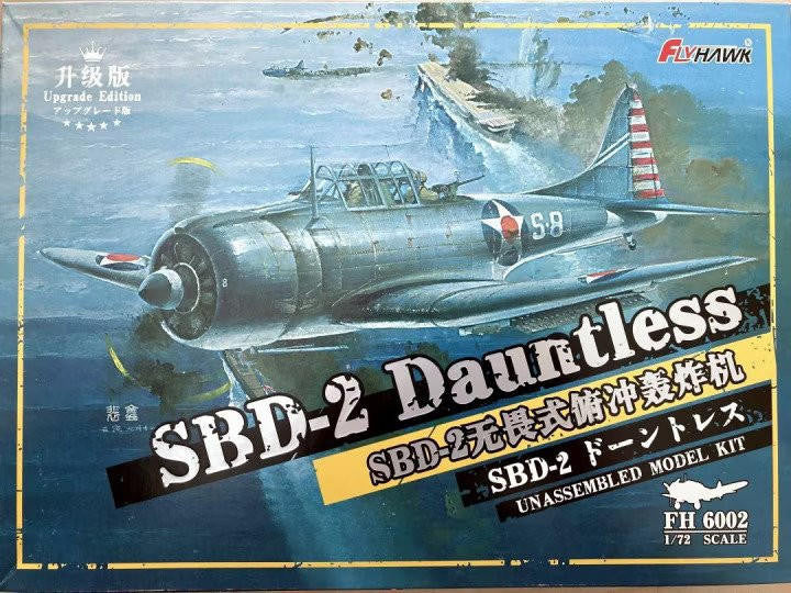 Flyhawk Model 1/72 SBD-2 Dauntless 6002